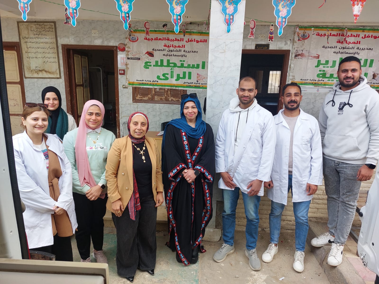 قافلة طبية مجانية بقرية طوسون بالإسماعيلية تكشف على 816 مواطنًا خلال يومين (3)