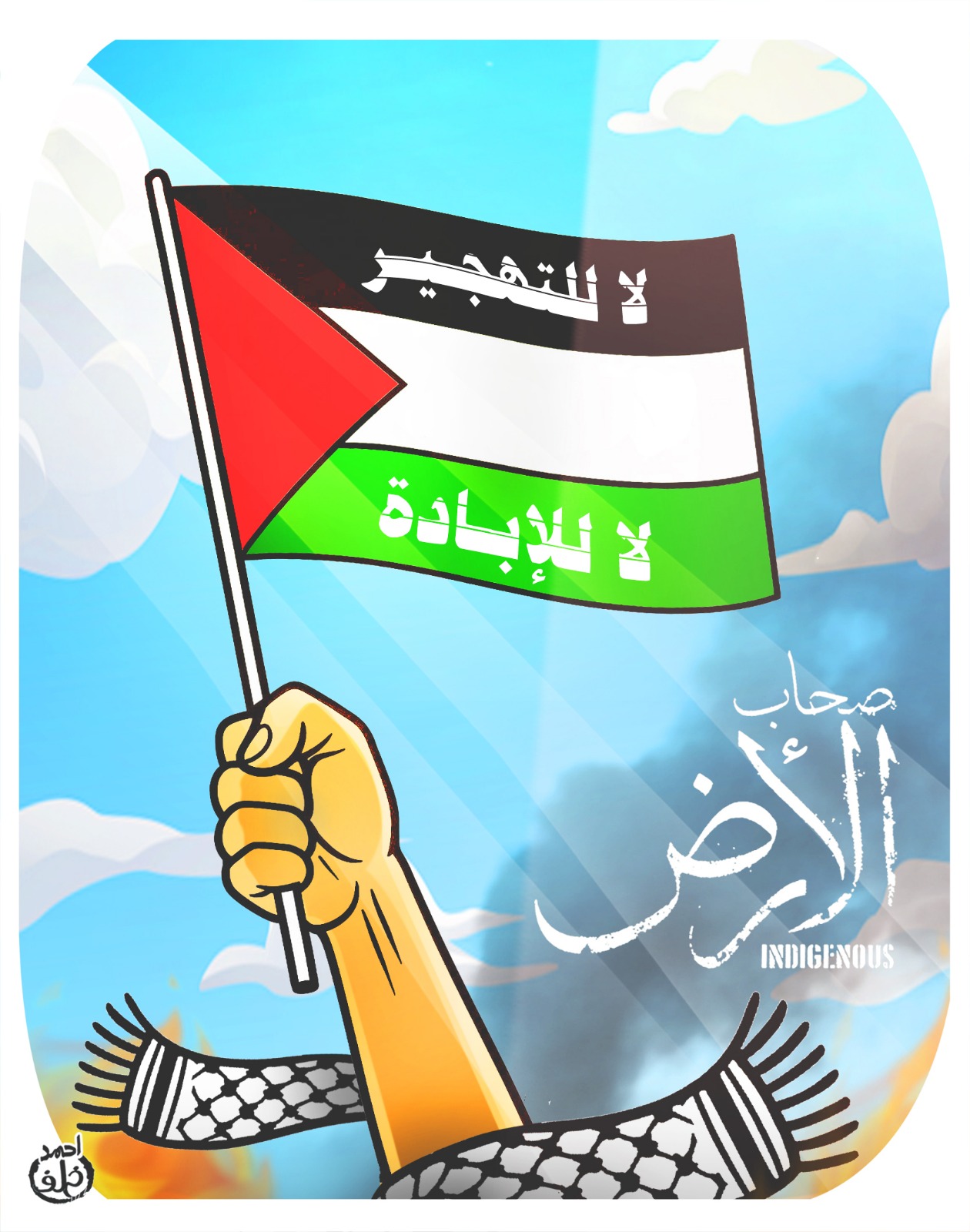 20f2ce4f-186d-43cb-a90e-5f4ed853fb63