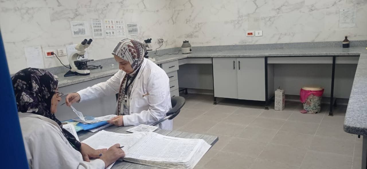 معمل التحاليل