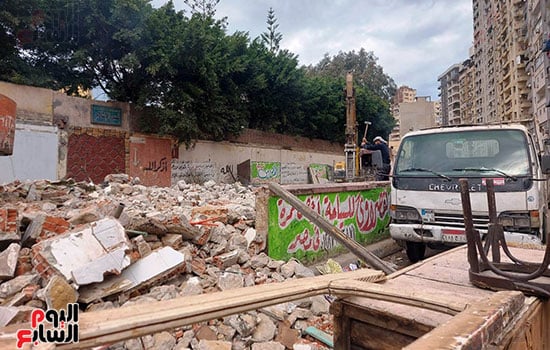 IMG-20260301-WA0016 IMG-20260301-WA0016