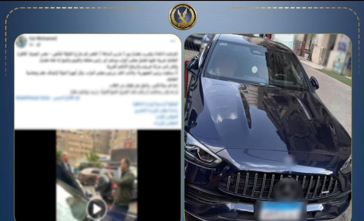 خناقة بادج البرلمان.. مدير بنك يحطم سيارة بقطعة حديدية خناقة بادج البرلمان.. مدير بنك يحطم سيارة بقطعة حديدية