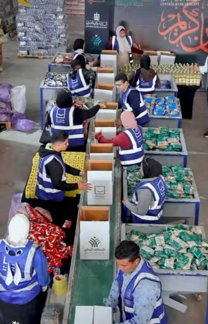 مبادرة أثر الخير للتحالف الوطنى (9)