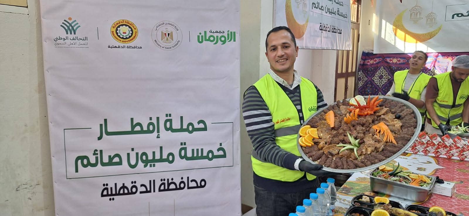 WhatsApp Image 2026-03-05 at 11.54.59 AM (2)