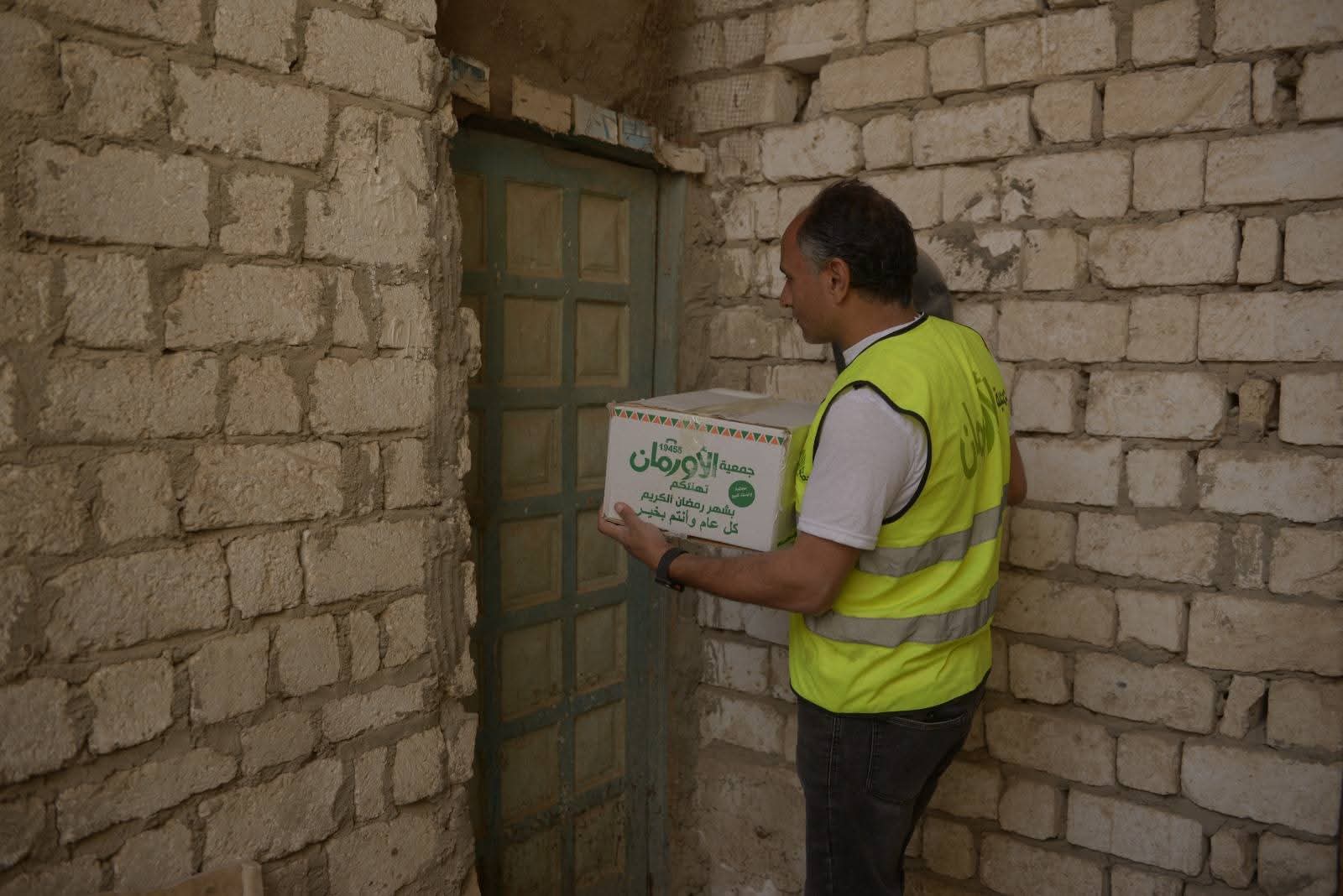 WhatsApp Image 2026-03-05 at 11.54.59 AM (1)