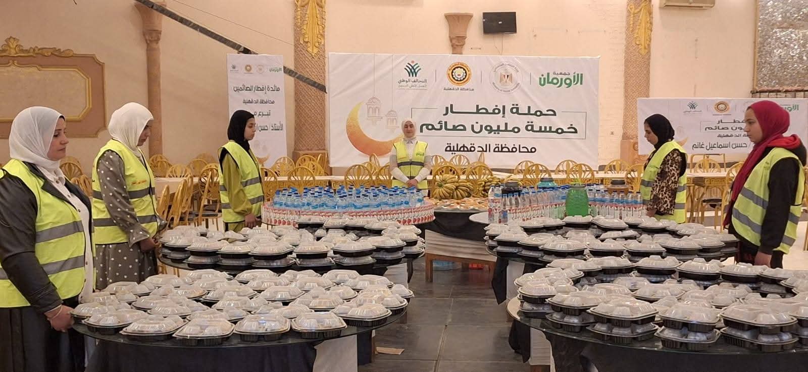 WhatsApp Image 2026-03-05 at 11.54.59 AM