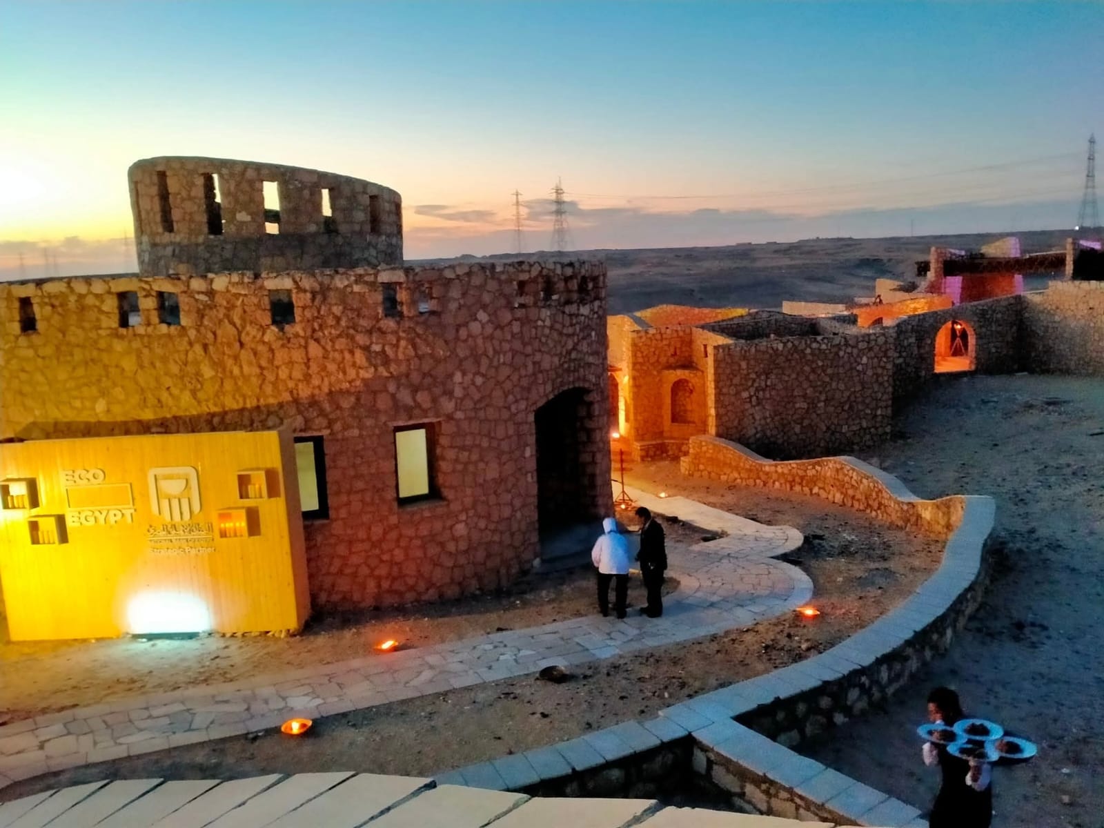 عمارة متناغمة مع بيئة المحمية