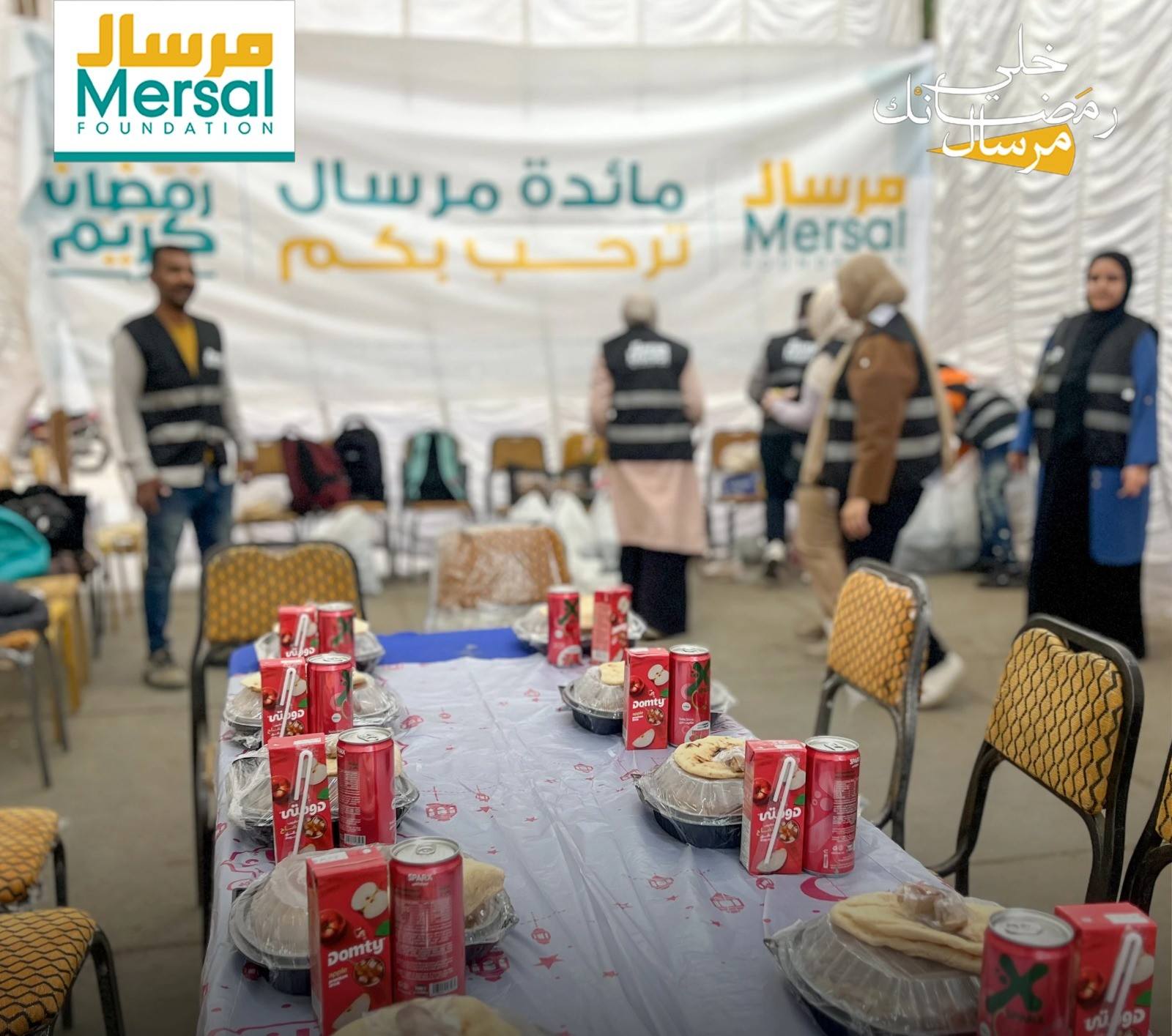 مبادرة أثر الخير للتحالف الوطنى (3)