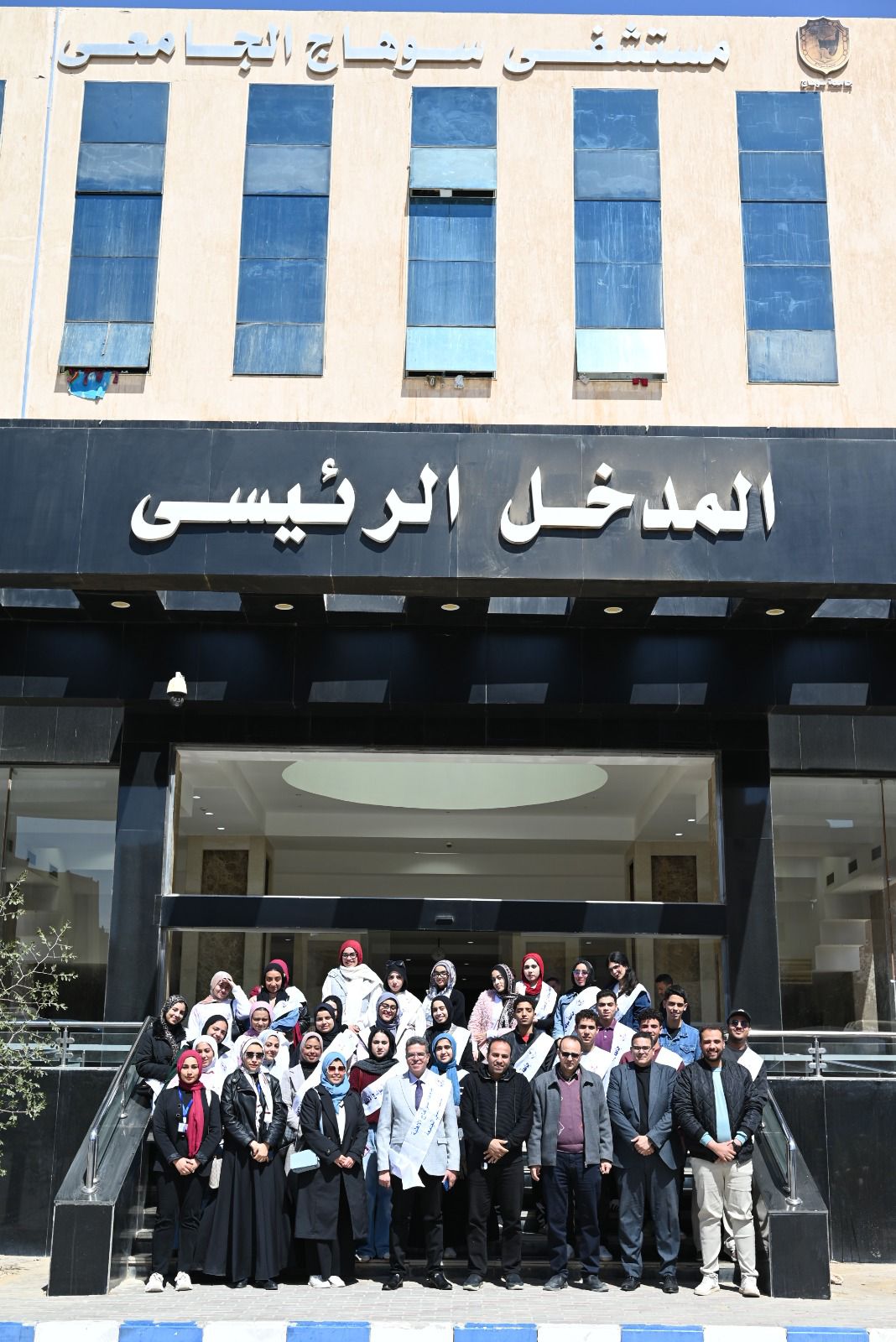 الطلاب المشاركين 