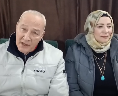 متابعة المسابقة