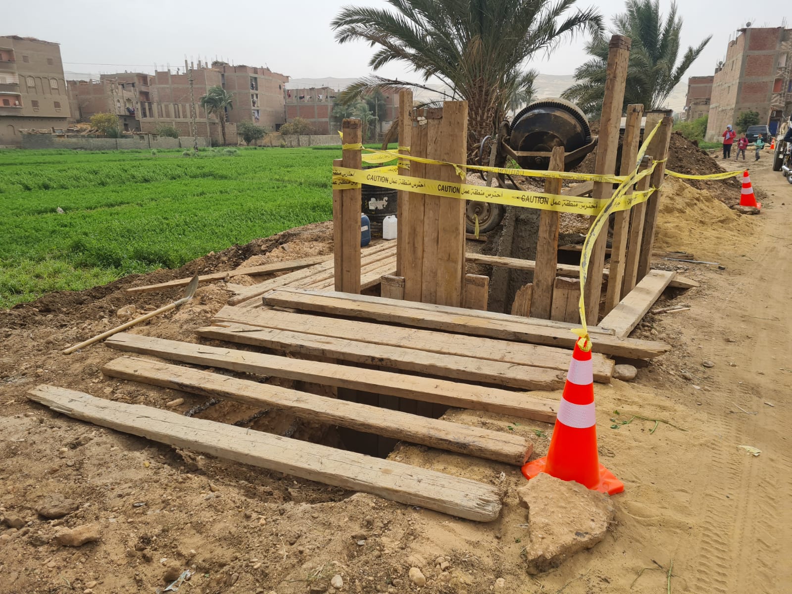 WhatsApp Image 2026-02-22 at 5.01.06 PM