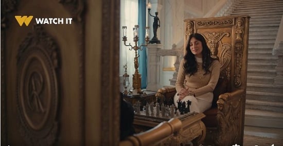 لعبة الشطرنج فى مسلسل أولاد الراعى