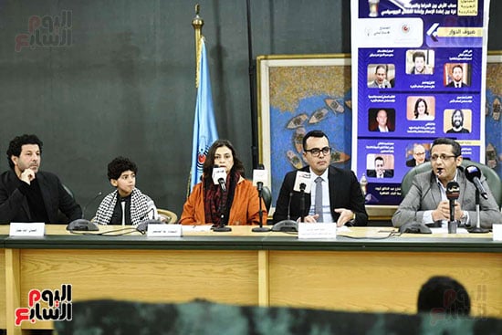 ندوة صحاب الأرض