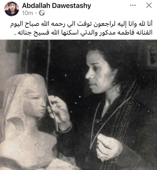 9f6f2b6e-dbf5-4f1e-ad12-2b56c565f168