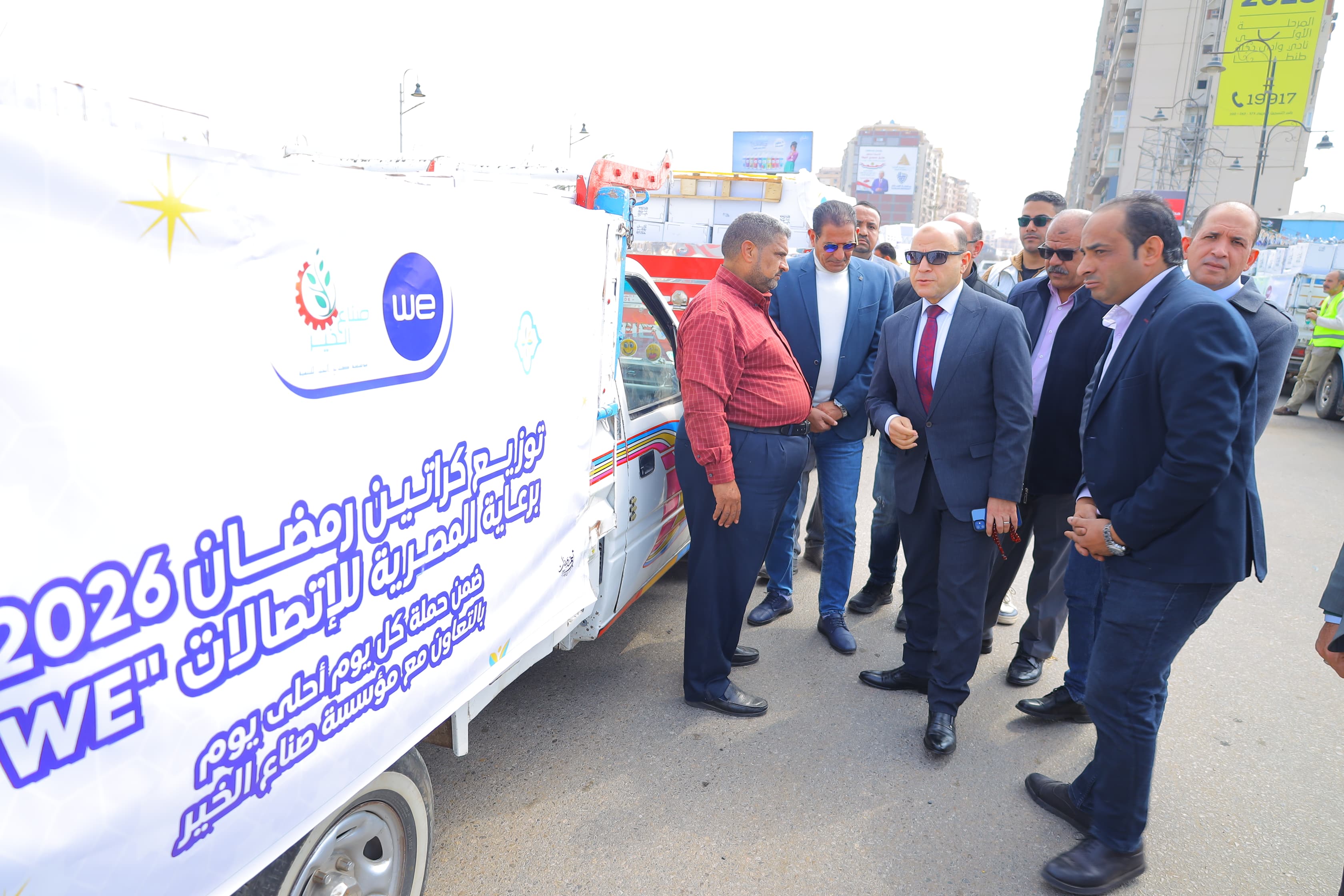 صناع الخير عضو التحالف الوطنى تنظم اصطفافا لآلاف الكراتين الغذائية بالغربية  (5)