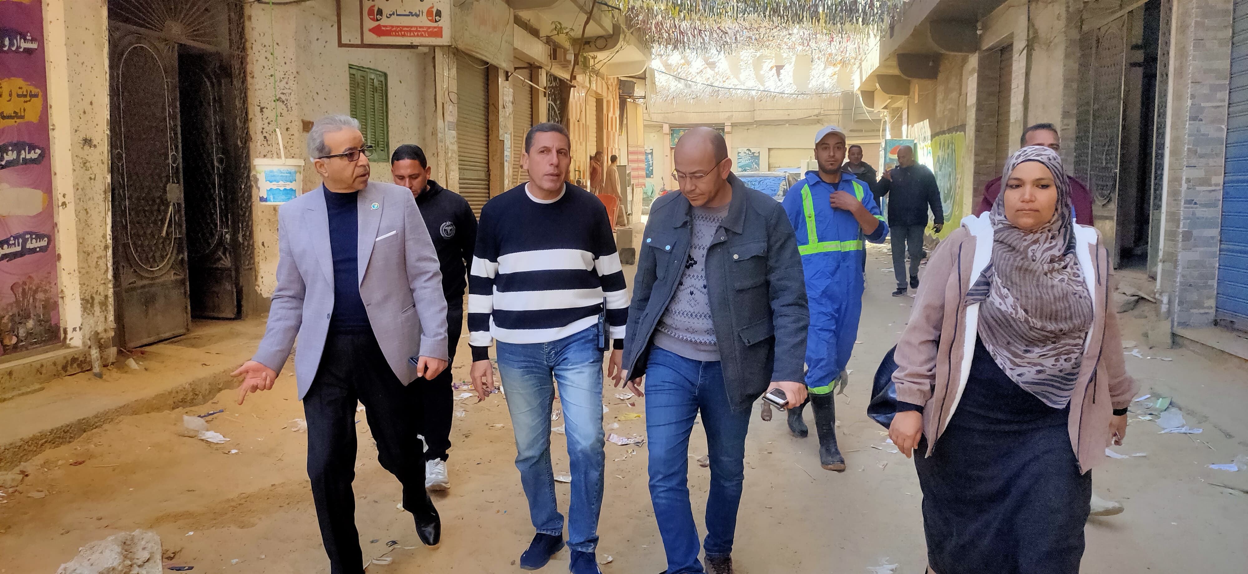 المناطق النائيه