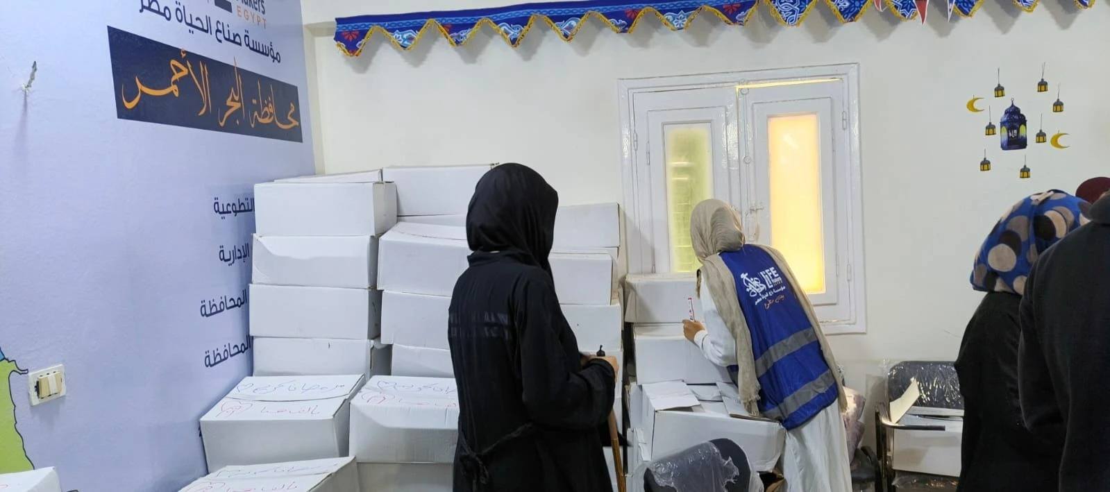 مبادرة أثر الخير للتحالف الوطنى (13)