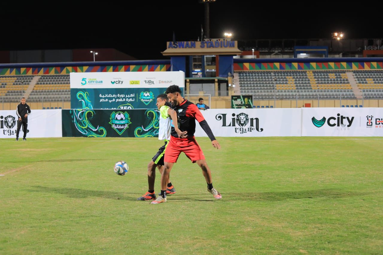 دورة سيتي كلوب الرمضانية