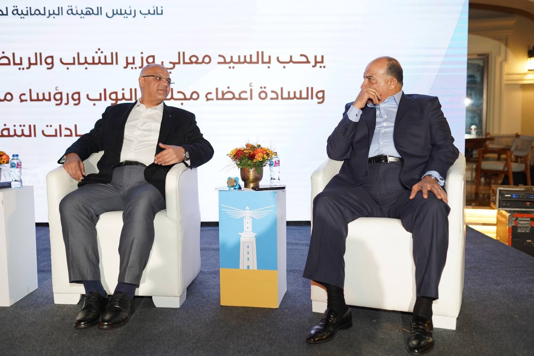 محمد  مصيلحي