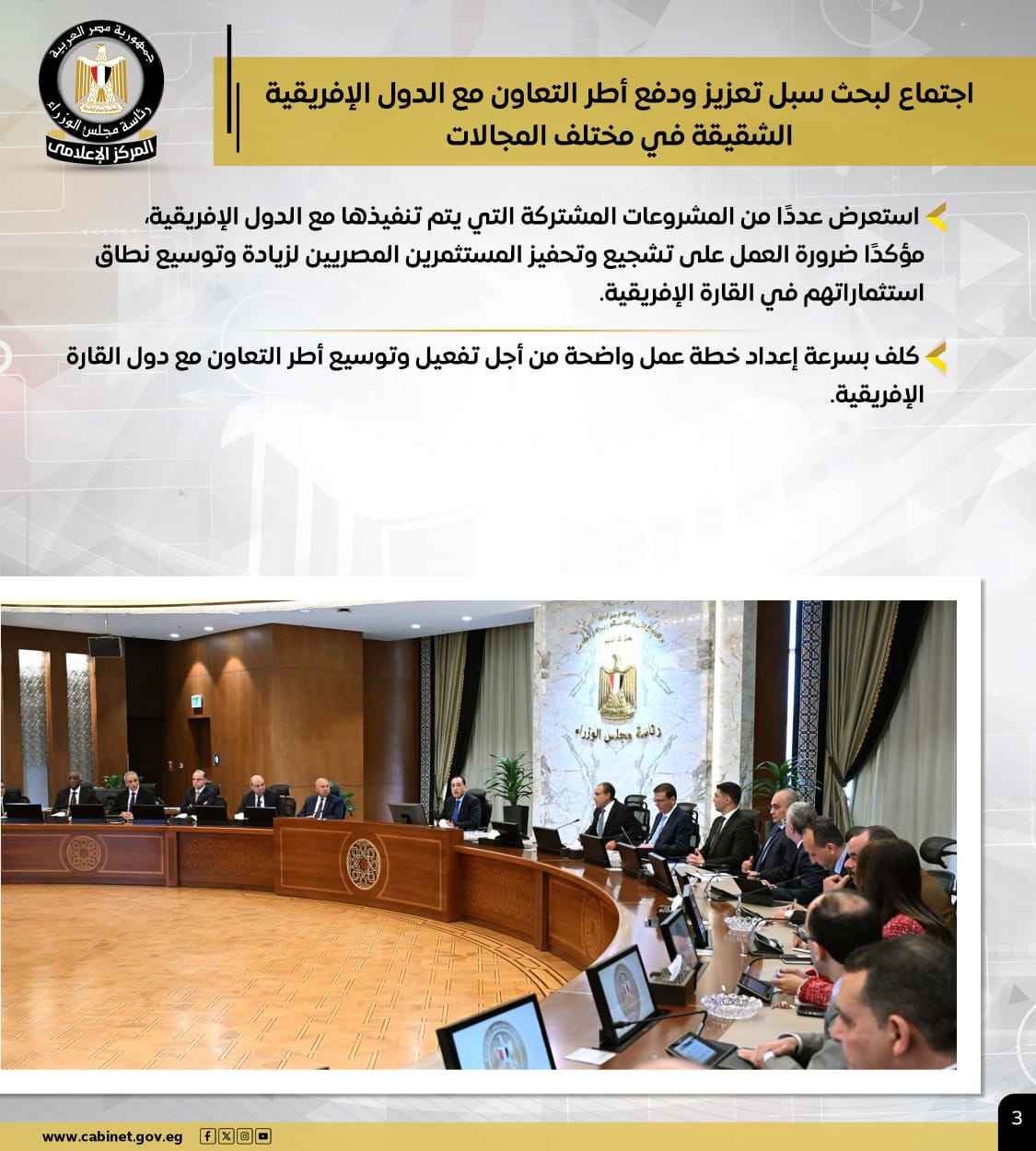 29298321-4cdd-4980-bcd7-78eeed755cf1