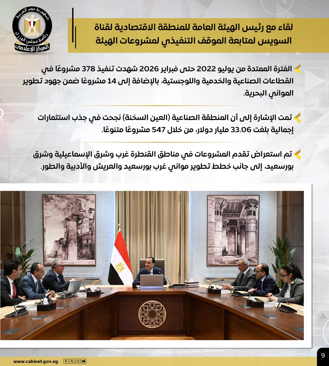 bfde433b-cdfa-44f4-aa0a-dc2849bf59a9