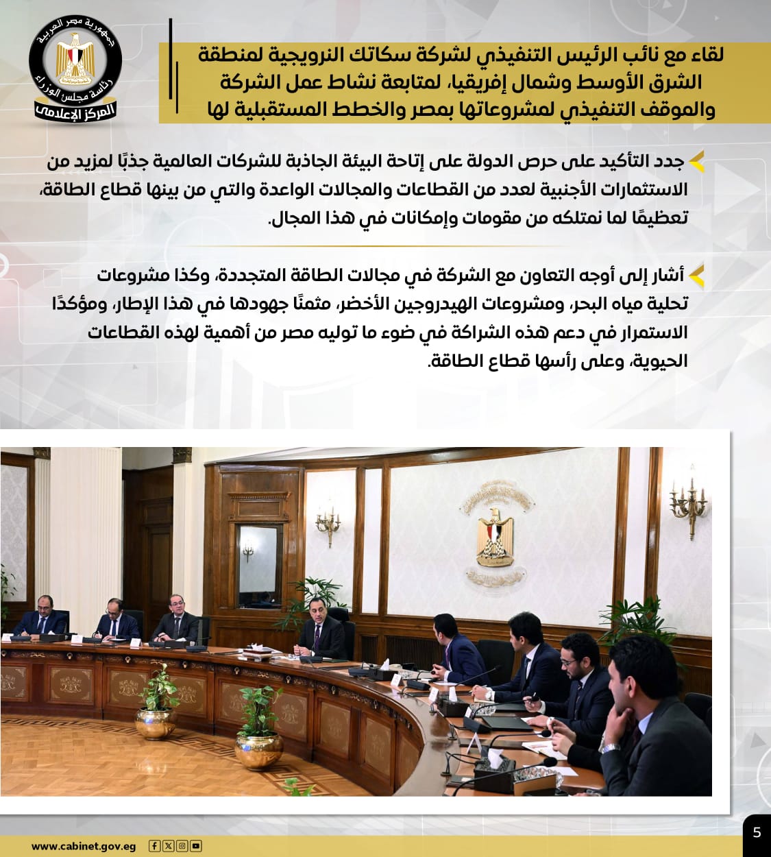 12142fd0-cad6-4ac7-aeba-ed9504e06931