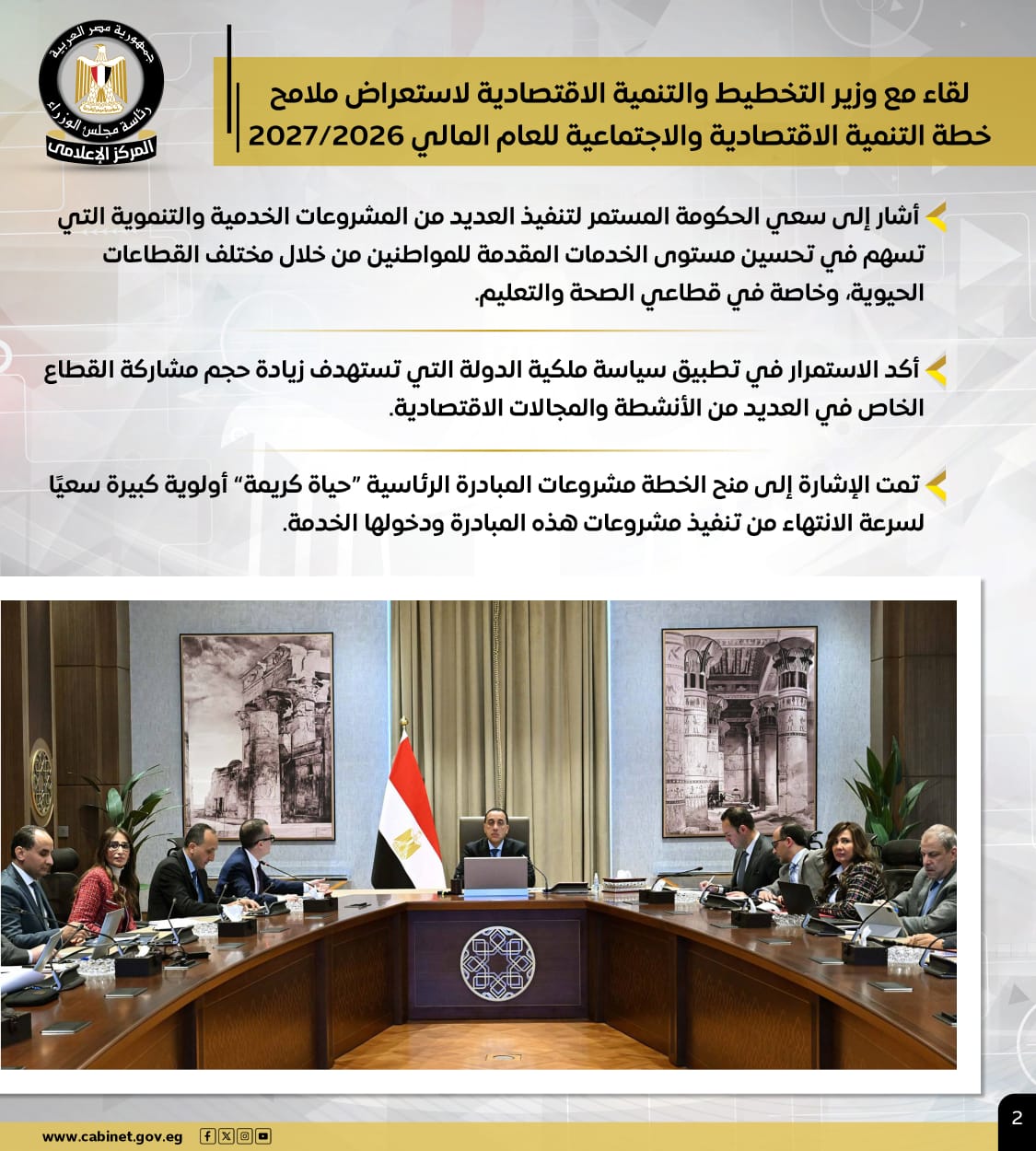 c77cea3b-cf71-4d12-96ed-aacb26d7d06a