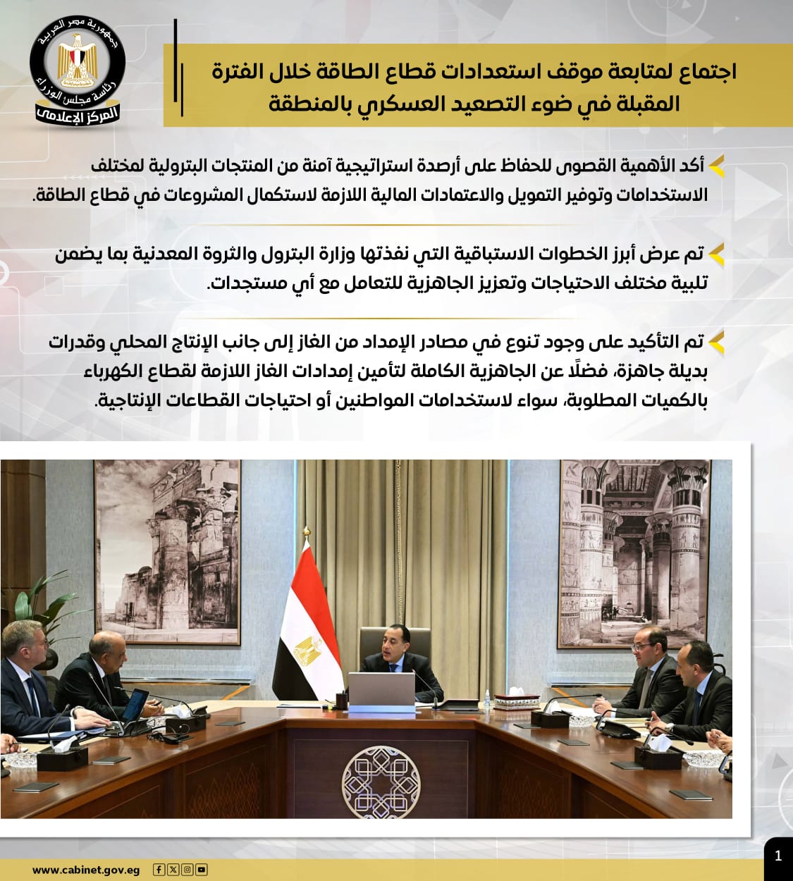 f16a0bb5-5d88-4c09-a2af-07a99bf662a6