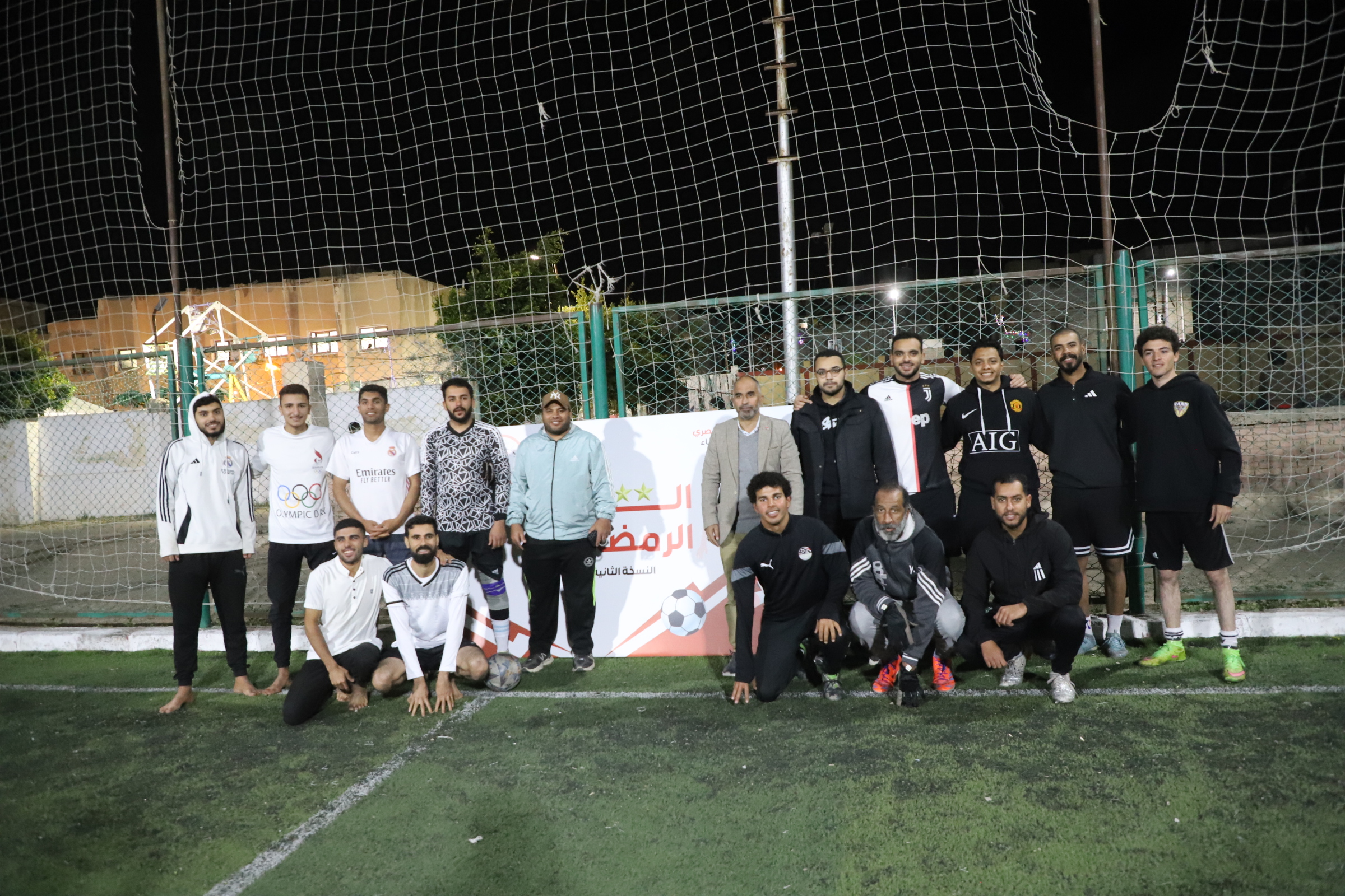 قبل إنطلاق المبارة