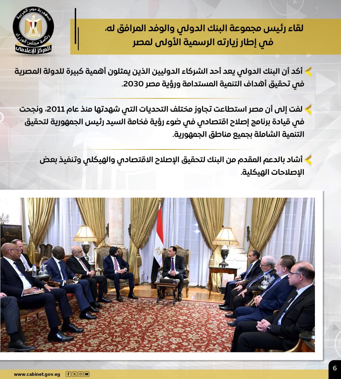 eed476fd-a841-4516-948d-27b4d67bb272