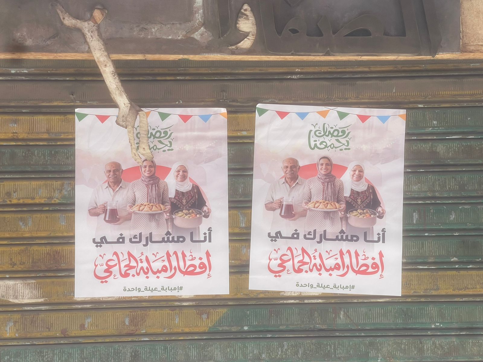 6a767bcd-f63c-4243-b5d8-9fb02705026f