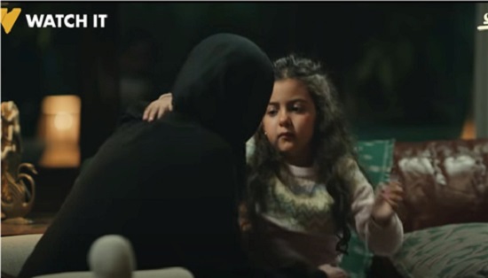 مشهد من مسلسل أب ولكن