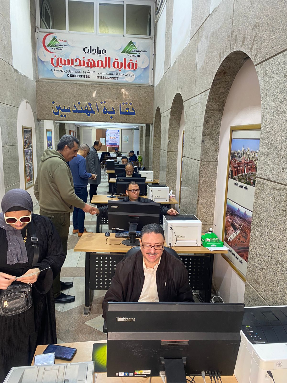 لجنة انتخايات نقابة المهندسين