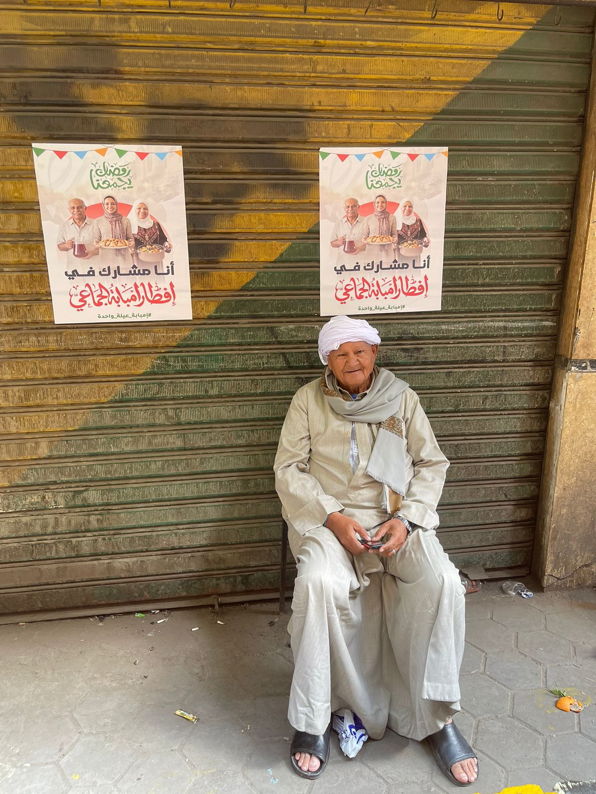 95e5353b-f0de-4c26-b6e5-56f1f4e58590