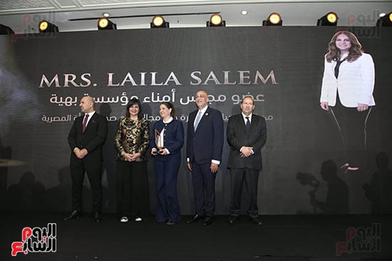 جانب من التكريم