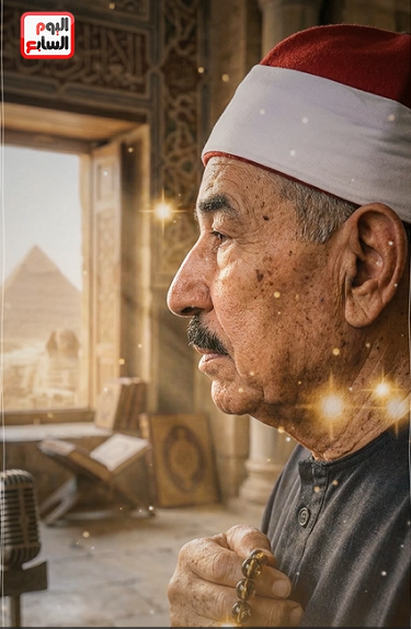 الشيخ الطبلاوي