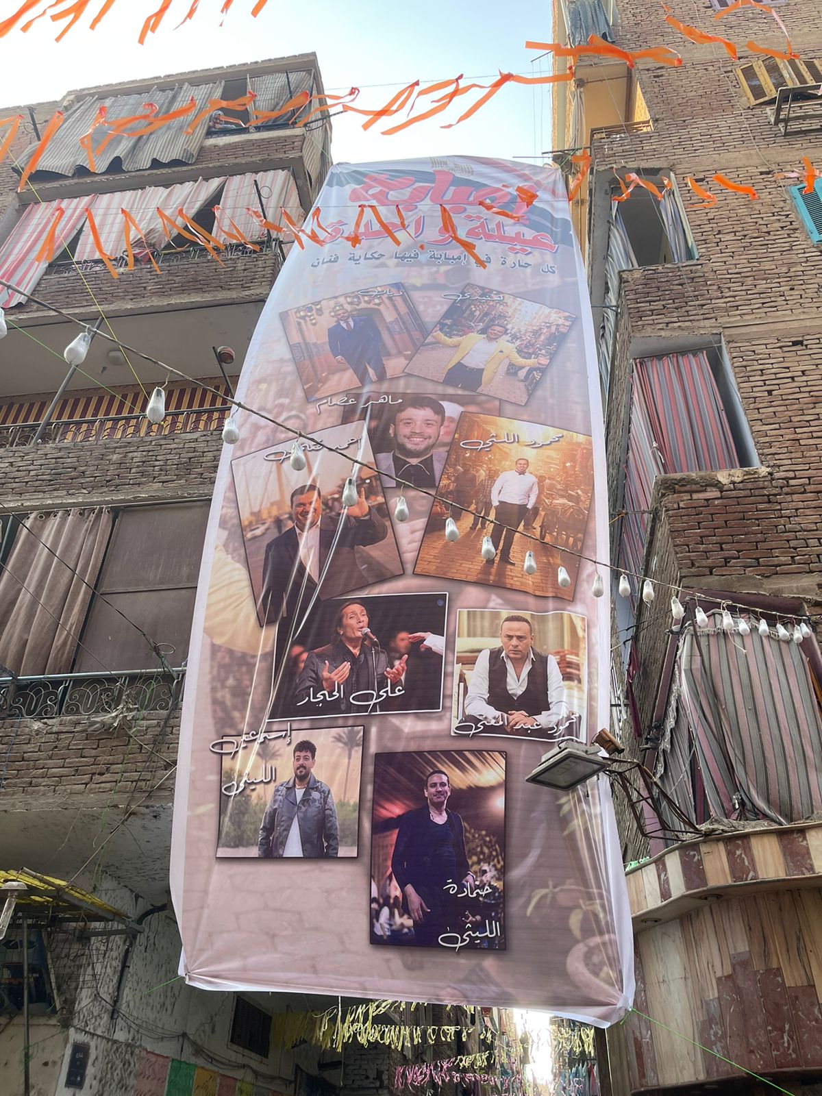 WhatsApp Image 2026-03-06 at 4.19.43 PM