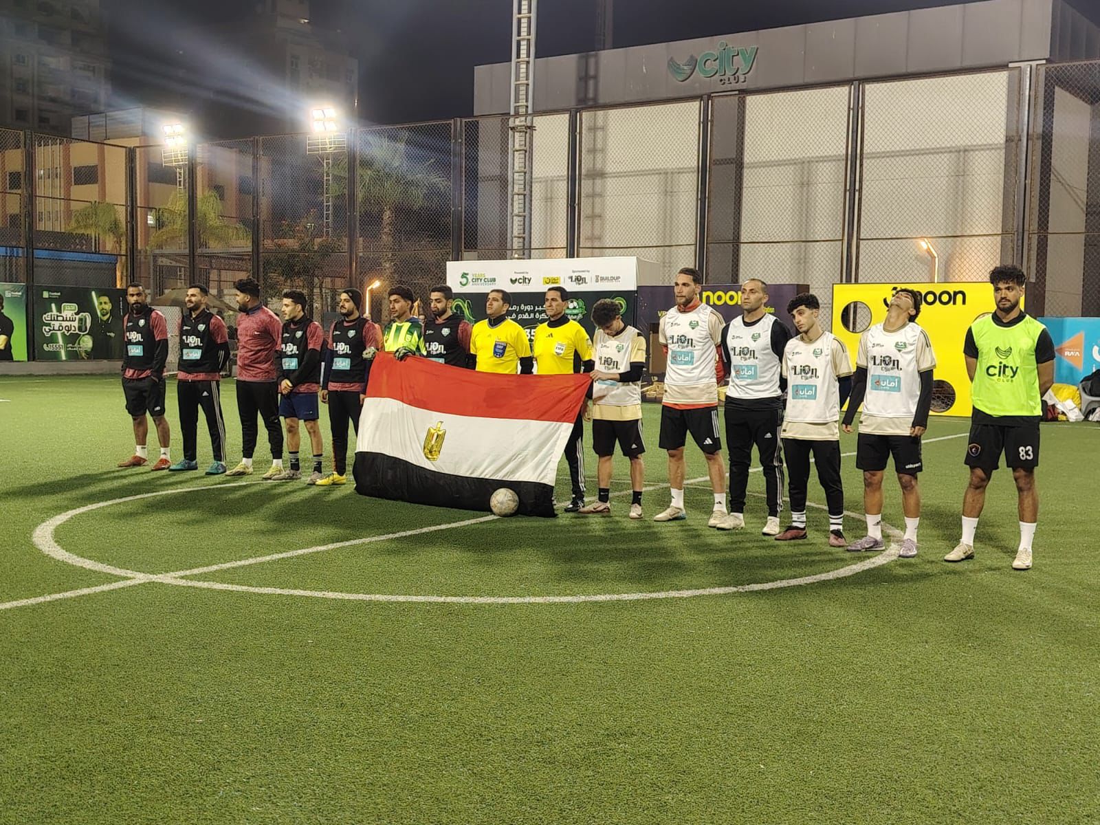 دورة سيتي  كلوب  الرمضانية