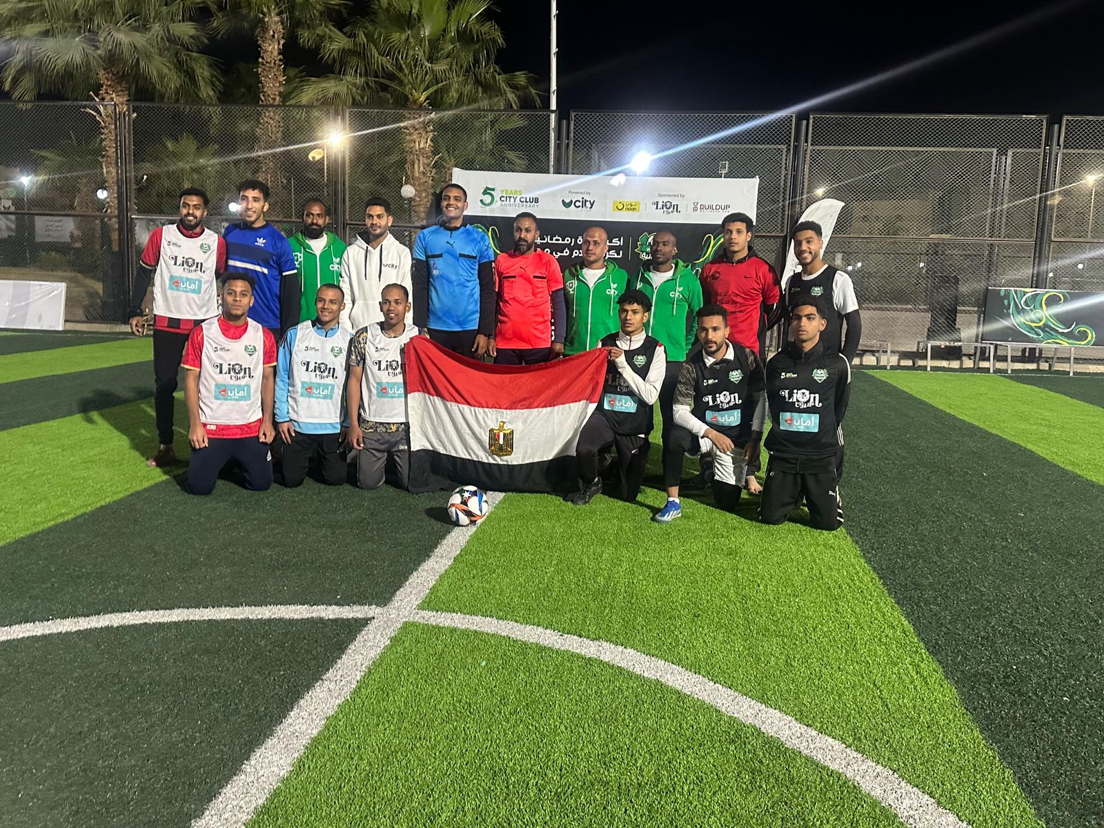 دورة سيتي كلوب  الرمضانية