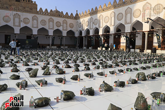 إفطار الأزهر