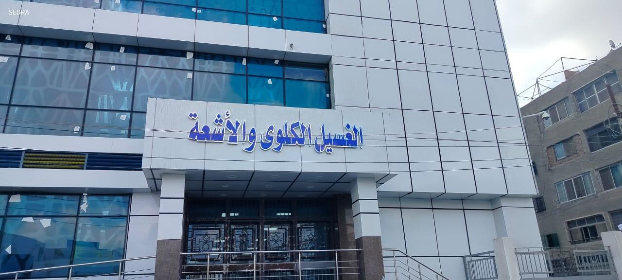 تقدم ملحوظ في المشروعات القومية 