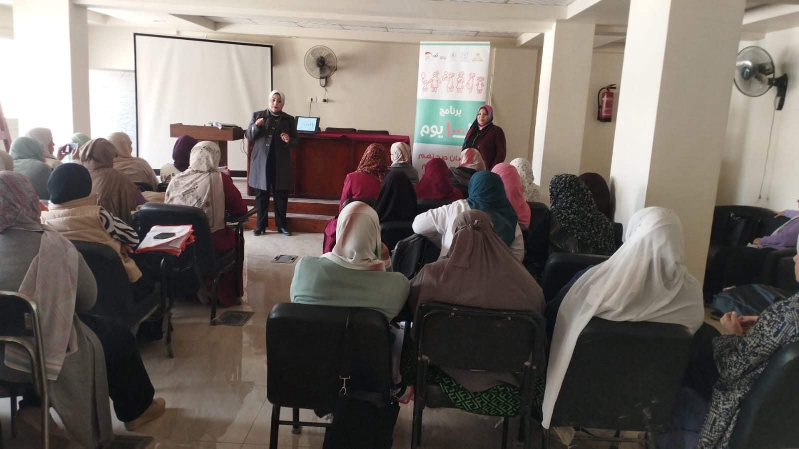 PHOTO-2026-03-07-12-20-09