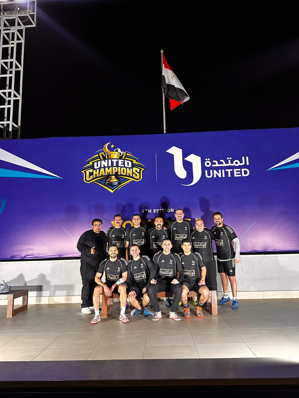 713fe1f4-e6ac-4103-b121-46bfc16becfa