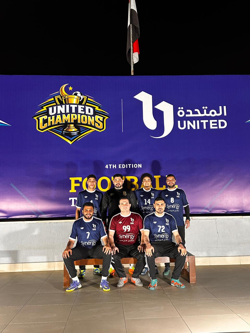 83ae0edb-5eba-4bbb-af83-ee339e50e542