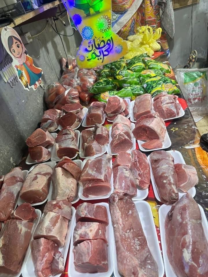 اعداد الوجبات