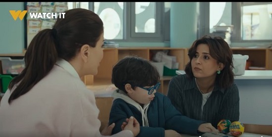 مسلسل اللون الأزرق