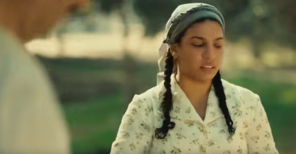 مسلسل النص التانى