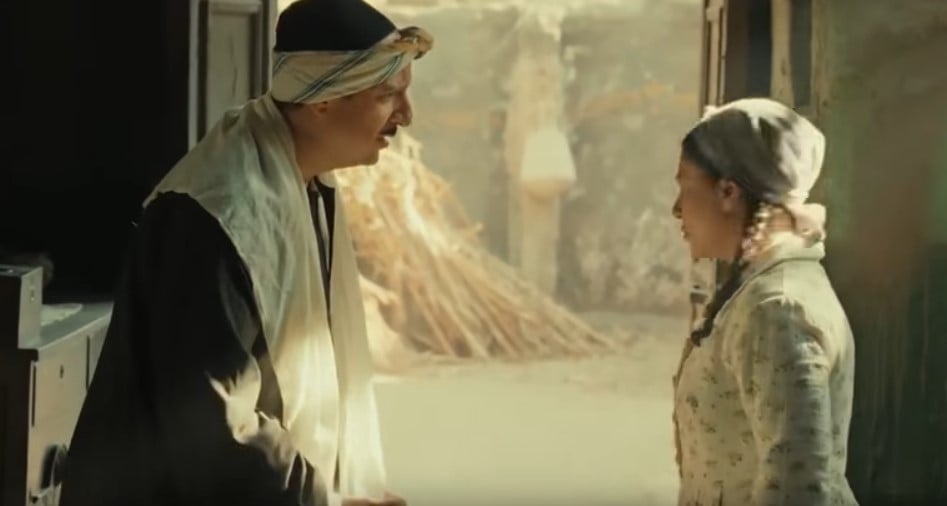 النص التانى