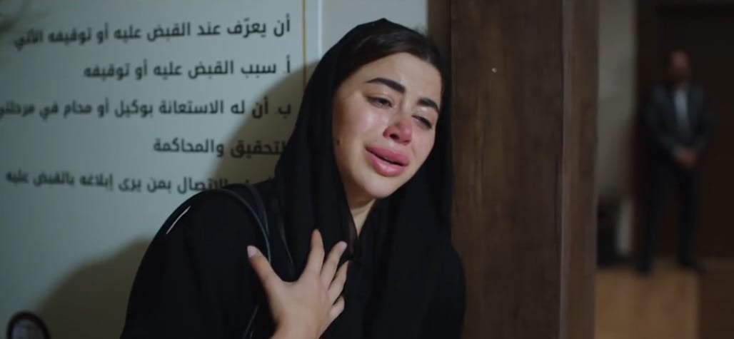 يارا السكرى (1)