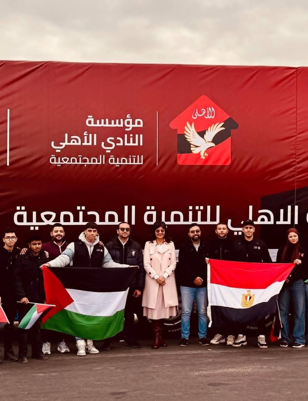 التحالف 3
