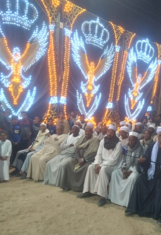 الحضور.. الحضور..